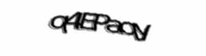 Security check image, please type the characters shown
